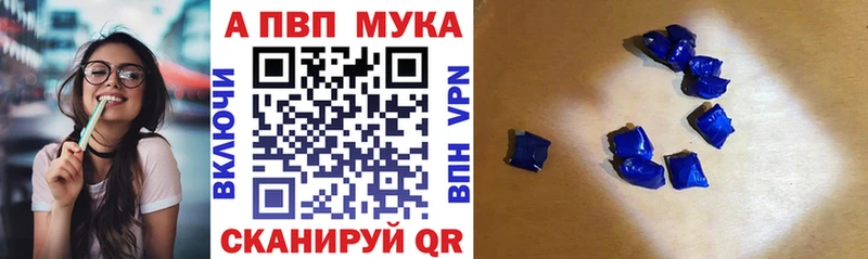 Купить закладку Cocaine  Меф  ГАШ  АМФ  Конопля  Алагир