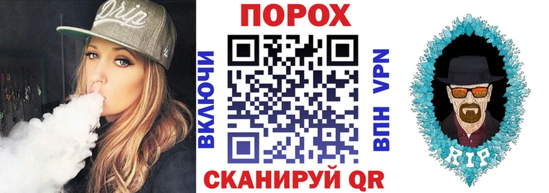 Амфетамин Premium Алагир