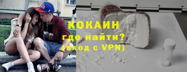 ешки Верхнеуральск