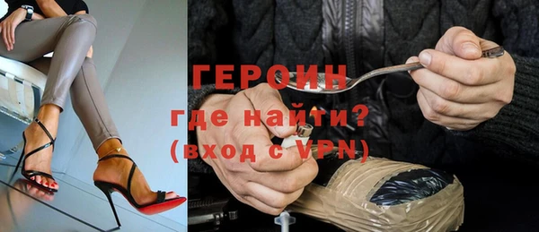 ешки Верхнеуральск