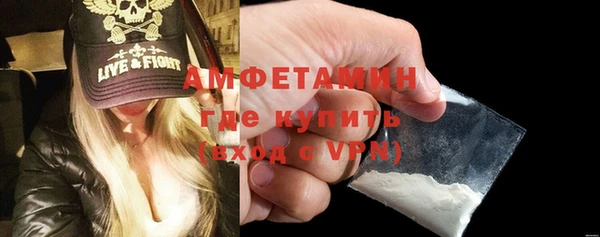 ПСИЛОЦИБИНОВЫЕ ГРИБЫ Верея