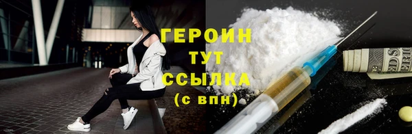 ешки Верхнеуральск