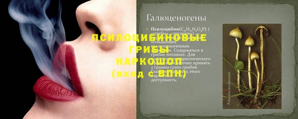 мдма Верхний Тагил