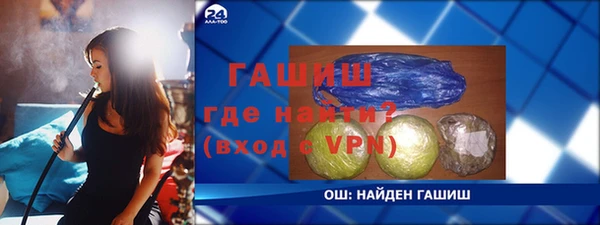 ешки Верхнеуральск