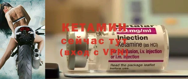 ПСИЛОЦИБИНОВЫЕ ГРИБЫ Верея