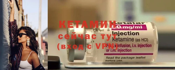 мдма Верхний Тагил