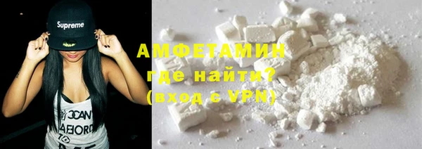 мдма Верхний Тагил