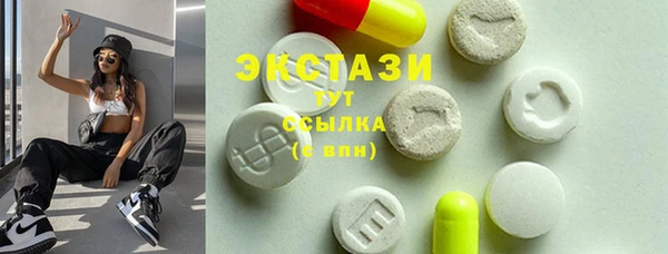 ешки Верхнеуральск