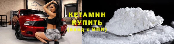 ешки Верхнеуральск