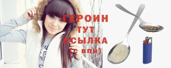 мдма Верхний Тагил