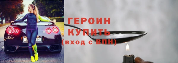 ешки Верхнеуральск