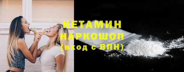 ешки Верхнеуральск