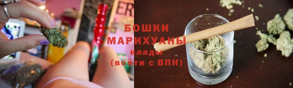 мдма Верхний Тагил