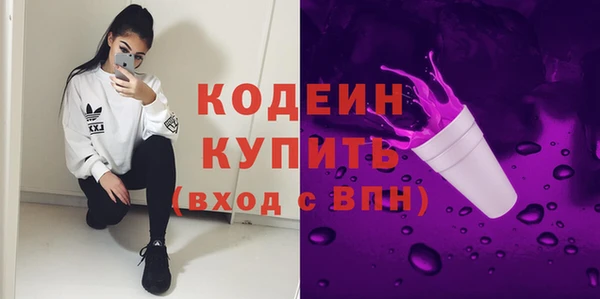 ешки Верхнеуральск