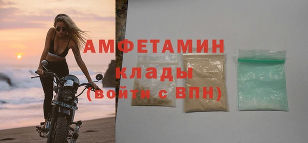 мдма Верхний Тагил
