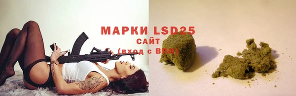 мдма Верхний Тагил