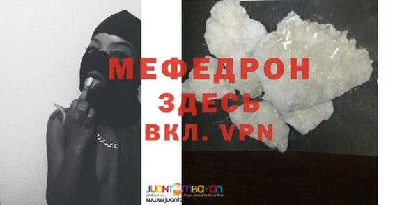 ПСИЛОЦИБИНОВЫЕ ГРИБЫ Верея