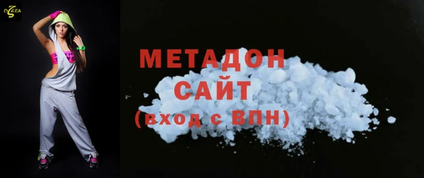 ПСИЛОЦИБИНОВЫЕ ГРИБЫ Верея