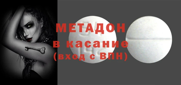 ПСИЛОЦИБИНОВЫЕ ГРИБЫ Верея