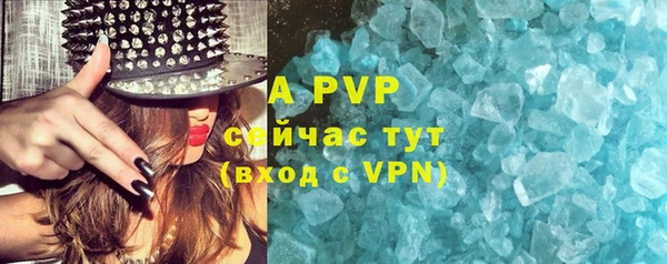 ешки Верхнеуральск