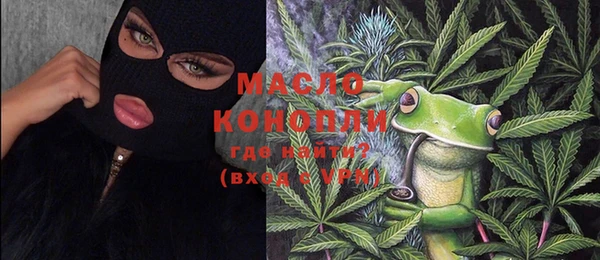 ешки Верхнеуральск