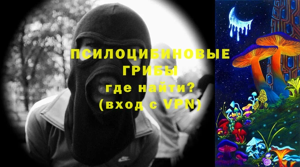 ешки Верхнеуральск