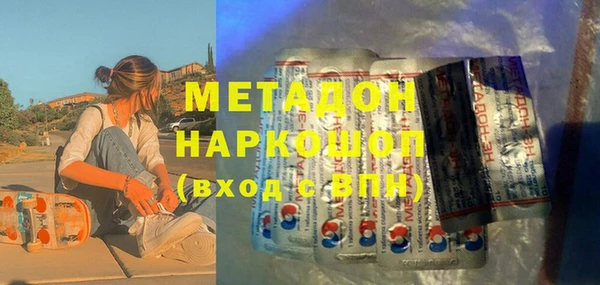 ешки Верхнеуральск