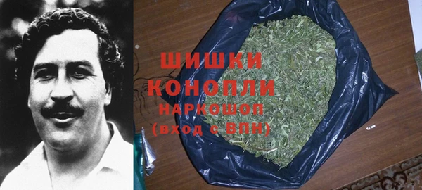 ешки Верхнеуральск