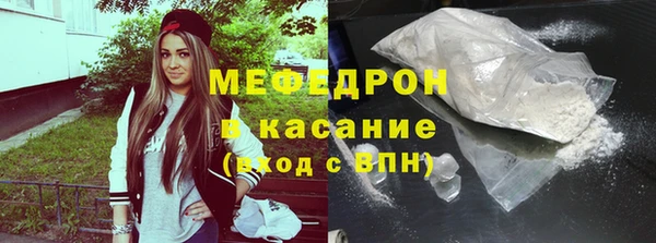 ешки Верхнеуральск