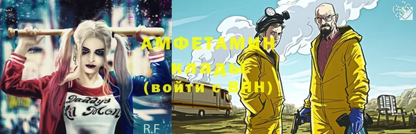 ешки Верхнеуральск