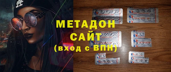 мдма Верхний Тагил