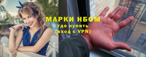 ешки Верхнеуральск