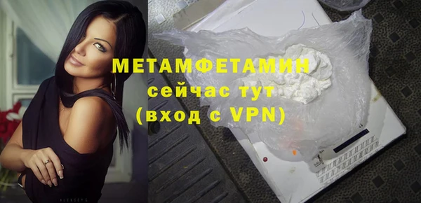 ешки Верхнеуральск