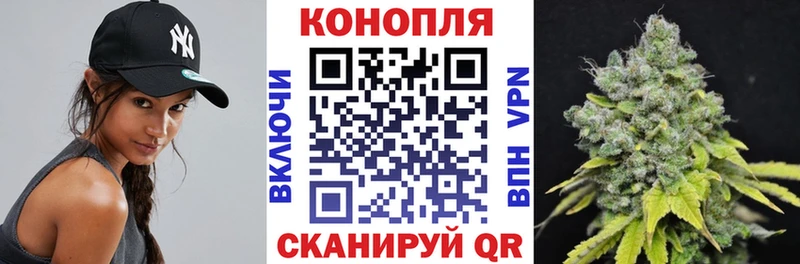 Марихуана VHQ  Купить  Алагир 